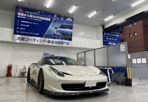 カーディテーリング画像_3