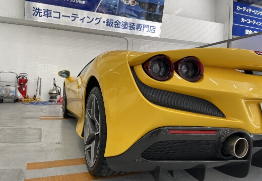 カーディテーリング画像_5