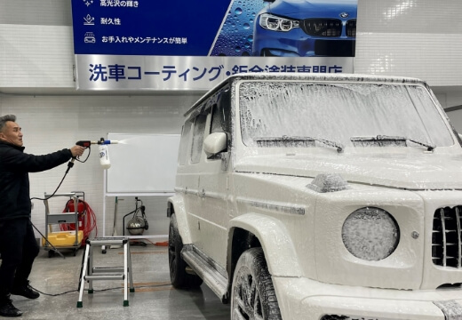 カーディテーリング画像_20